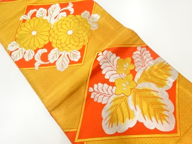 Japanese Kimono / Maru Obi Silk